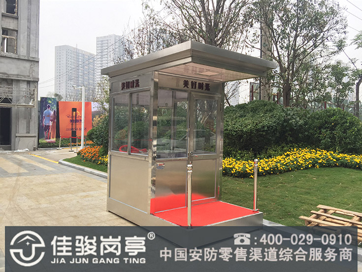 點擊查看詳細(xì)信息<br>標(biāo)題：不銹鋼崗?fù)ぐ咐?閱讀次數(shù)：241