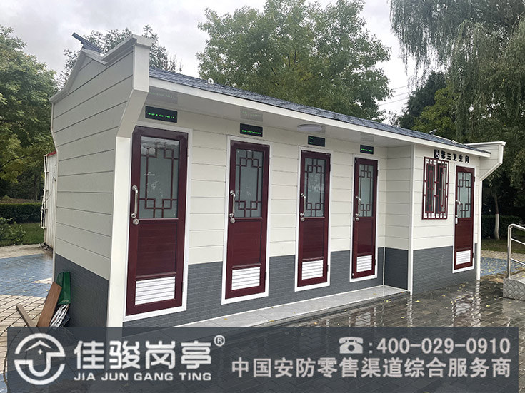 點擊查看詳細(xì)信息<br>標(biāo)題：仿古公廁崗?fù)ぐ咐?閱讀次數(shù)：70