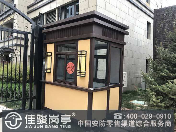 點擊查看詳細(xì)信息<br>標(biāo)題：真石漆崗?fù)ぐ咐?閱讀次數(shù)：433