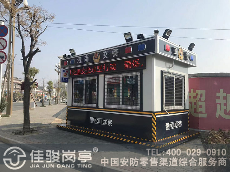 點擊查看詳細(xì)信息<br>標(biāo)題：治安崗?fù)ぐ咐?閱讀次數(shù)：350